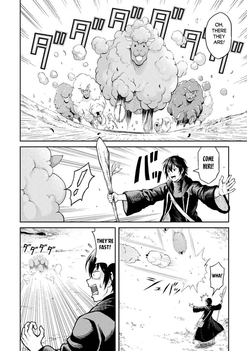 Sozai Saishuka no Isekai Ryokouki - Chapter 42 image 06